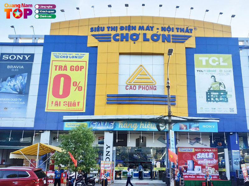 Sieu-thi-dien-may-noi-that-cho-lon-3-quangnamtoplist