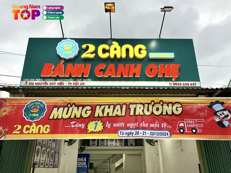 Banh-canh-ghe-2-cang-quangnamtoplist