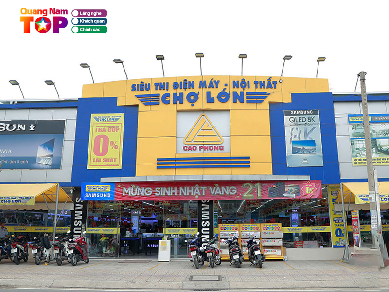 Sieu-thi-dien-may-noi-that-cho-lon-quangnamtoplist